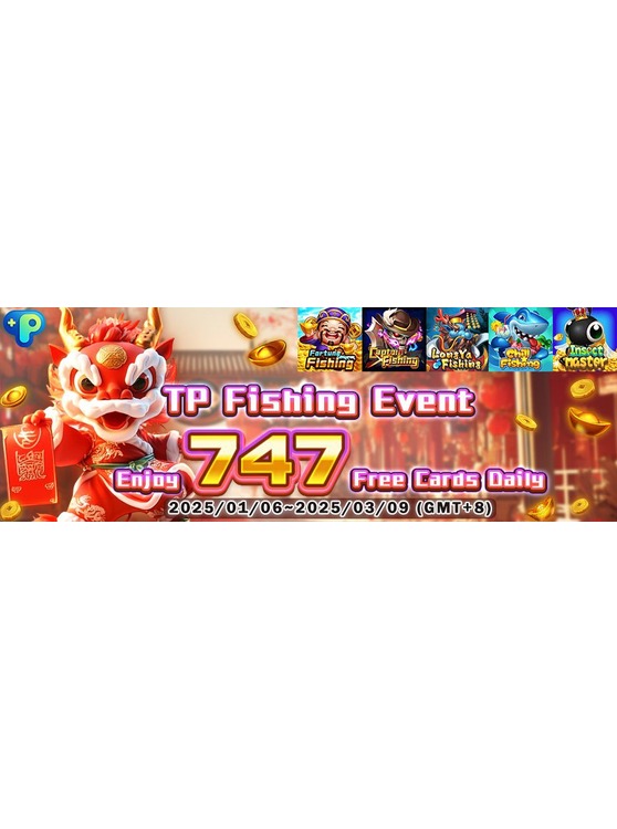 TP - Fishing Event